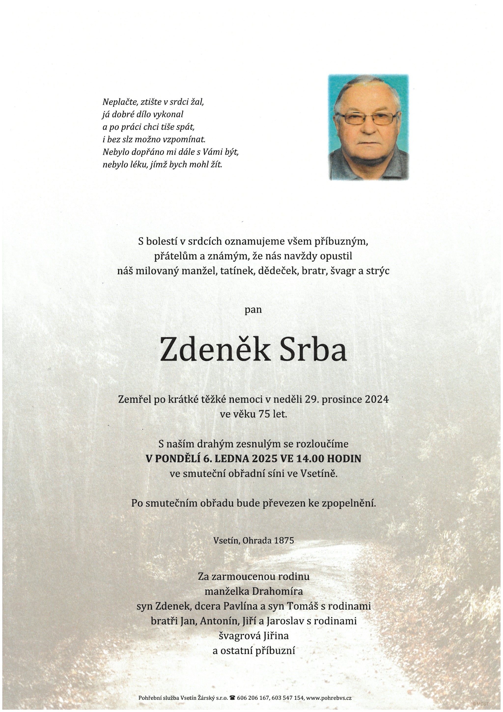 Zdeněk Srba